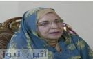 المفوضية القومية لحقوق الإنسان تنعى رئيستها السابقة حرية إسماعيل - sd
