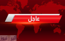 تطورات خطيرة في مدينة بارا الآن - sd