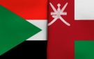 سفارة السودان في سلطنة عمان تحذر من مهددات تستهدف الجالية السودانية - sd