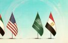واشنطن تستضيف اجتماعات الرباعية لوقف حرب السودان نهاية الأسبوع - sd