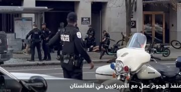 مفاجأة مثيرة حول مطلق النار قرب البيت الأبيض