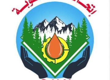 إتحاد عام النوبة يدين انتهاكات مليشيا الدعم السريع المتمردة بمنطقة كرتالا