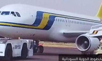 حجز طائرة سودانير في فرنسا 