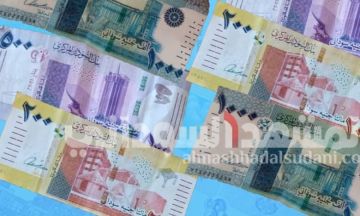 زيادة قياسية في الإيرادات الضريبية بنسبة 230 