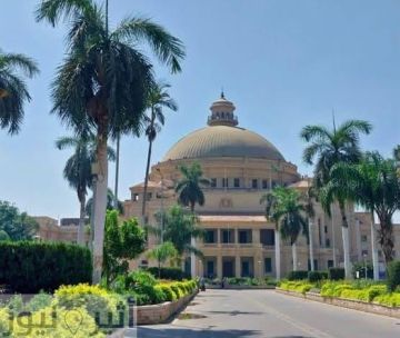 مصر تخفض الرسوم الجامعية لأبناء السودانيين وتعد بتسهيلات إضافية مصر تخفض الرسوم الجامعية لأبناء السودانيين وتعد بتسهيلات إضافية