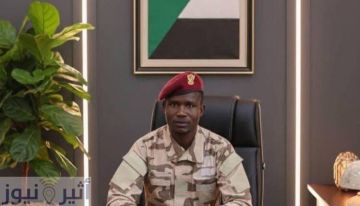 القوة المشتركة تعين ناطقا رسميا جديد القوة المشتركة تعين ناطقا رسميا جديد