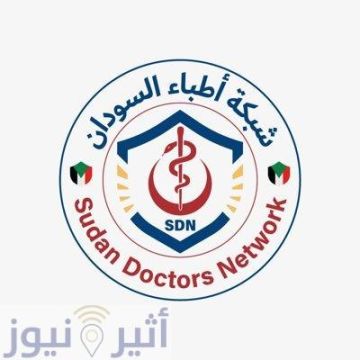 انتهاكات المليشيا تدفع الآلاف للفرار من بارا إلى الأبيض انتهاكات المليشيا تدفع الآلاف للفرار من بارا إلى الأبيض