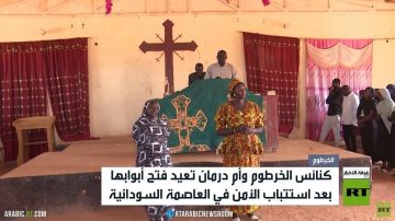 كنائس الخرطوم تعيد فتح أبوابها
