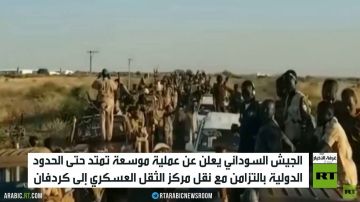 الجيش السوداني يعلن إطلاق عملية واسعة