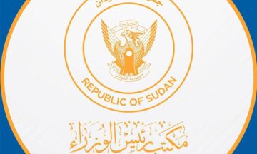 مكتب رئيس الوزراء د. كامل إدريس ينفي ما كتبه عزمي عبد الرازق من معلومات كاذبة ومضللة مكتب رئيس الوزراء د. كامل إدريس ينفي ما كتبه عزمي عبد الرازق من معلومات كاذبة ومضللة