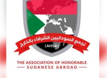 بيان توضيحي من تجمع السودانيين الشرفاء بالخارج بيان توضيحي من تجمع السودانيين الشرفاء بالخارج