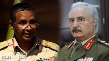 تقرير: حفتر يقدم الوقود لمليشيا الدعم السريع مقابل دعم الإمارات