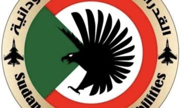 منصة القدرات العسكرية السودانية توضح تفاصيل جديدة بخصوص متورط جديد في التعاون مع المليشيا