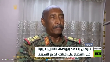 البرهان: سنواصل القتال بعزيمة وإصرار