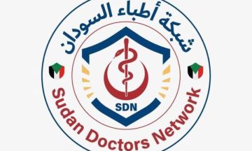 شبكة أطباء السودان: وثقنا تعرض 19 امرأة للاغتصاب على يد المليشيا شبكة أطباء السودان: وثقنا تعرض 19 امرأة للاغتصاب على يد المليشيا