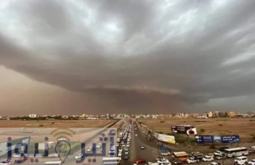 راصد جوي يحذر من موجة برد غير مسبوقة تضرب هذه الولايات