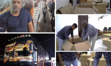 الموارد المعدنية تعلن بدء تفويج الموظفين إلى مقرها بالخرطوم