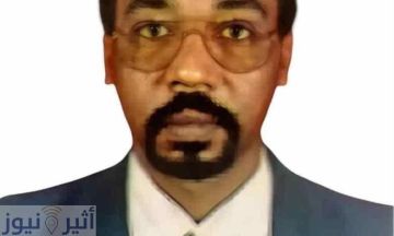 تعيين ضابط معاشي مديرا عاما لبنك النيلين تعيين ضابط معاشي مديرا عاما لبنك النيلين