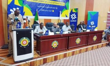 إعلان نتيجة شهادة المرحلة المتوسطة بالجزيرة بنسبة نجاح 87.4 و11 مشترك في المرتبة الاولى إعلان نتيجة شهادة المرحلة المتوسطة بالجزيرة بنسبة نجاح 87.4 و11 مشترك في المرتبة الاولى