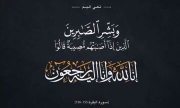 الجالية السودانية بمصر: السلطات المصرية تباشر التحقيق في حادث اسوان لكشف ملابسات القضية الجالية السودانية بمصر: السلطات المصرية تباشر التحقيق في حادث اسوان لكشف ملابسات القضية