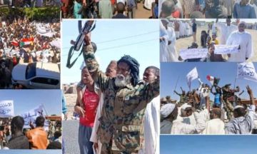 ولايات السودان تخرج تأييدا للجيش وتنديدا بتدخل نظام أبو ظبي الإرهابي في حرب السودان ولايات السودان تخرج تأييدا للجيش وتنديدا بتدخل نظام أبو ظبي الإرهابي في حرب السودان