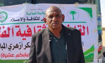 المجلس الأعلى للثقافة والإعلام بالشمالية يسير قافلة ثقافية فنية لنازحي الفاشر بالدبة