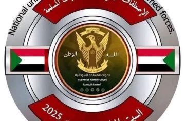 السودان يقف اليوم تعبيرا عن دعم الجيش في حرب الكرامة السودان يقف اليوم تعبيرا عن دعم الجيش في حرب الكرامة