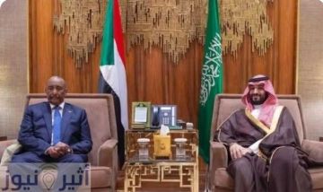 المبادرة السعودية.. زحف علي الجدار التفاؤلي بقلم : علي يوسف تبيدي