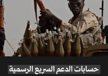 ايلون ماسك يكشف عن مقر قيادة مليشيا الدعم السريع في الإمارات ايلون ماسك يكشف عن مقر قيادة مليشيا الدعم السريع في الإمارات