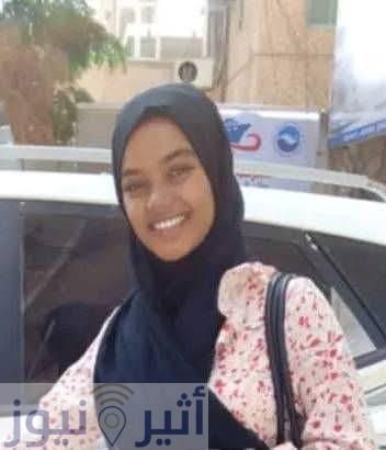 اختفاء فتاة بعطبرة يثير قلق الأهالي اختفاء فتاة بعطبرة يثير قلق الأهالي