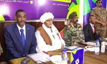 إعلان نتيجة الشهادة الابتدائية بالولاية الشمالية بنسبة نجاح 93.9 