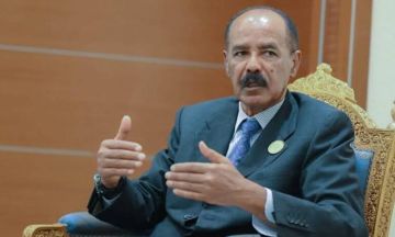 إريتريا تنسحب من إيغاد وتعتبرها منظمة فاسدة تعمل على تحقيق أجندة لا علاقة لها بدول المنطقة إريتريا تنسحب من إيغاد وتعتبرها منظمة فاسدة تعمل على تحقيق أجندة لا علاقة لها بدول المنطقة