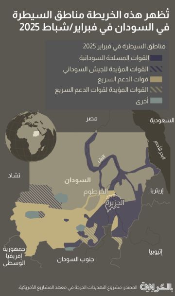 تحقيق لـCNN يكشف ارتكاب الجيش السوداني وأتباعه جرائم قتل جماعي للمدنيين