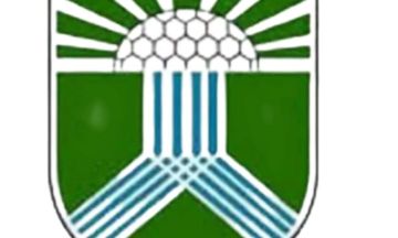 توجيه بعدم دخول مباني المؤسسات بالخرطوم إلا بعد مراجعتها بواسطة المركز القومي لمكافحة الألغام توجيه بعدم دخول مباني المؤسسات بالخرطوم إلا بعد مراجعتها بواسطة المركز القومي لمكافحة الألغام