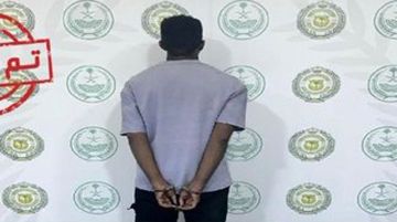السعودية.. القبض على سوداني روج مخدرات في نجران السعودية.. القبض على سوداني روج مخدرات في نجران