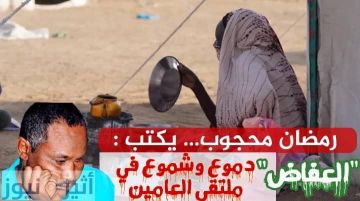 رمضان محجوب . يكتب العفاض دموع وشموع في ملتقى العامين رمضان محجوب . يكتب العفاض دموع وشموع في ملتقى العامين