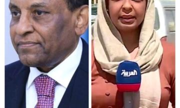 المذيعة لينا يعقوب تكشف كواليس مكالمة هاتفية مع رئيس الوزراء المذيعة لينا يعقوب تكشف كواليس مكالمة هاتفية مع رئيس الوزراء