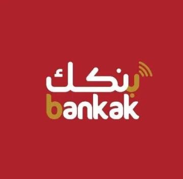 ضبط شبكة تنشط في عمليات الاحتيال عبر تطبيق بنكك بأم درمان