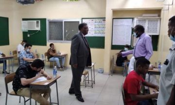 فتح مركز لامتحانات الشهادة الثانوية 2025م المؤجلة بالمنطقة الشرقية بالسعودية