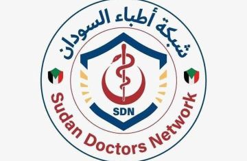 أطباء السودان تحذر من مصير مجهول لعشرات الأسر والأطفال بمدينة بابنوسة