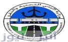 وزارة البنى التحتية والنقل تنفي عقد اتفاق مع هيئة الموانئ البحرية الإيرانية