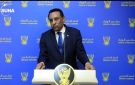 توجيه رسمي يلزم الوزارات بمغادرة بورتسودان والانتقال إلى الخرطوم