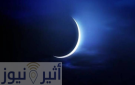  رمضان 2026 فلكيا الدليل الهجري يكشف موعد حلول الشهر الفضيل