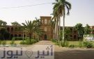جامعة الخرطوم تعلن بدء إجراءات التسجيل لطلاب المستوى الأول