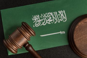 السعودية.. وزارة الداخلية تعلن إعدام سوداني وتكشف عن جريمته السعودية.. وزارة الداخلية تعلن إعدام سوداني وتكشف عن جريمته