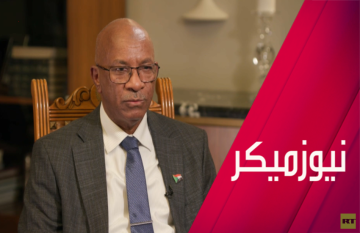 ما مصير القاعدة البحرية الروسية في السودان؟ ما مصير القاعدة البحرية الروسية في السودان؟