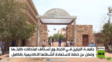 الخرطوم.. استئناف الدراسة بجامعة النيلين