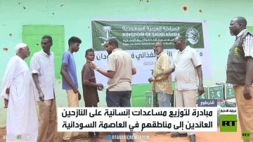 توزيع مساعدات إنسانية في أم درمان