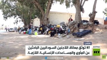 RT ترصد معاناة اللاجئين السودانيين