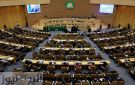 إتجاه داخل الاتحاد الإفريقي لرفع تعليق عضوية السودان - sd